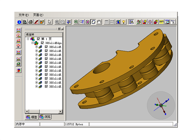 制造业华体会网页版页面登录-华体会（中国）
如何满足行业要求?